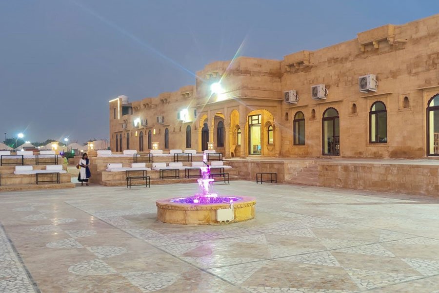 Event & Conference Hall